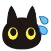 Стикер 11 Black Cats