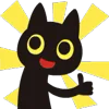 Стикер 14 Black Cats