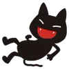 Стикер 16 Black Cats