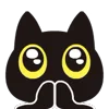 Стикер 10 Black Cats