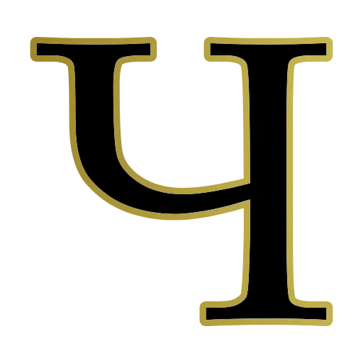 💎 Эмодзи «𝗚𝗢𝗟𝗗&𝗕𝗟𝗔𝗖𝗞» для Telegram