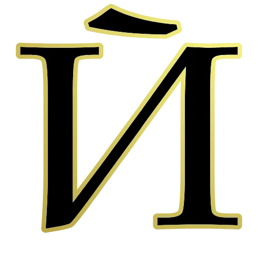 💎 Эмодзи «𝗚𝗢𝗟𝗗&𝗕𝗟𝗔𝗖𝗞» для Telegram
