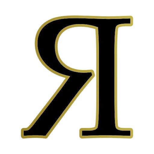 💎 Эмодзи «𝗚𝗢𝗟𝗗&𝗕𝗟𝗔𝗖𝗞» для Telegram