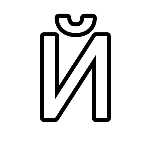 Стикер 12 Black White