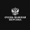 Стикер 22 black aesthetic