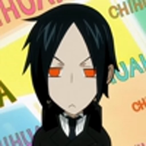 🤨 Эмодзи «Black Butler S1Тёмный Дворецкий 1 сезон» для Telegram