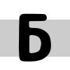 ✨ Эмодзи «Black and White» для Telegram