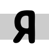 ✨ Эмодзи «Black and White» для Telegram