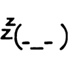 Стикер 48 Black Секайчики