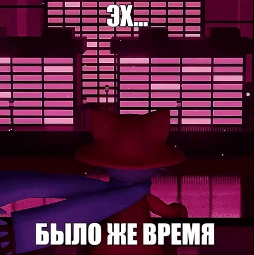 🌟 Стикер «БЛЕНИ Автор» для Telegram