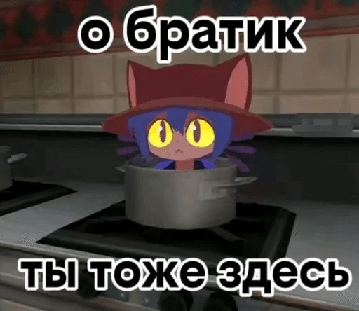 🌟 Стикер «БЛЕНИ Автор» для Telegram