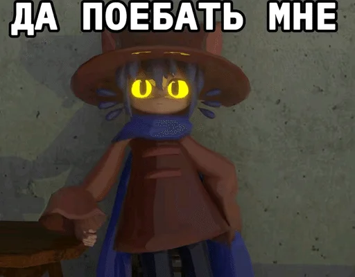 🌟 Стикер «БЛЕНИ Автор» для Telegram