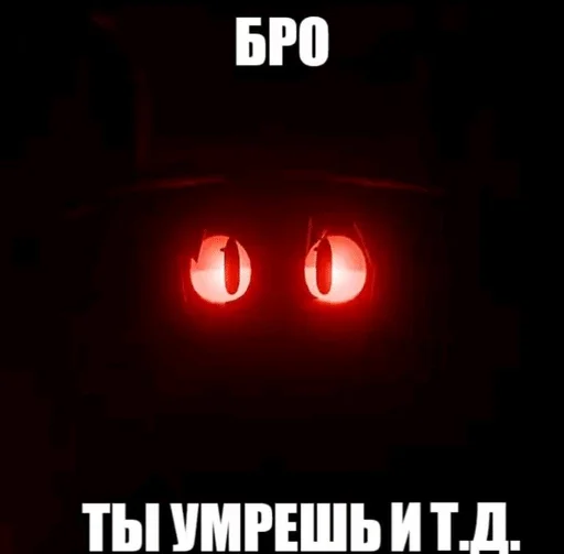🌟 Стикер «БЛЕНИ Автор» для Telegram