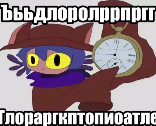 🌟 Стикер «БЛЕНИ Автор» для Telegram