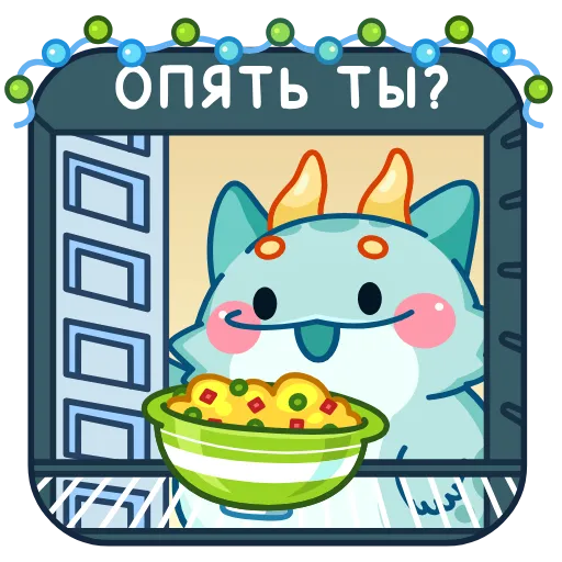Стикер 35 Близз