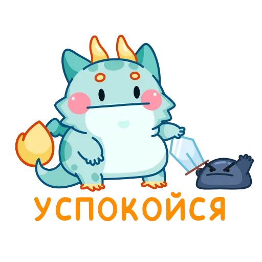 Стикер 5 Близз