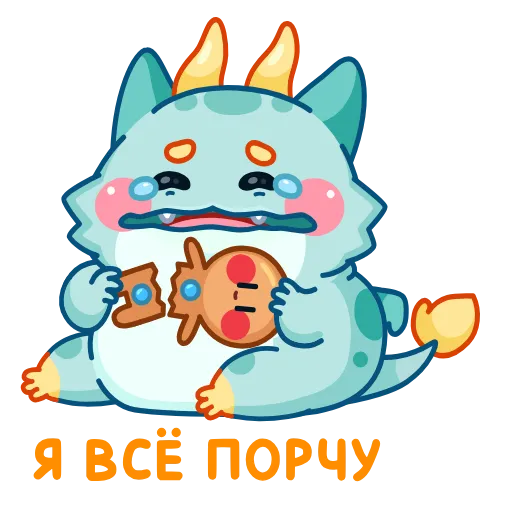 Стикер 32 Близз