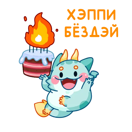 Стикер 10 Близз