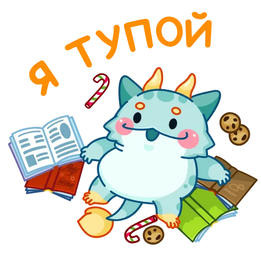 Стикер 29 Близз