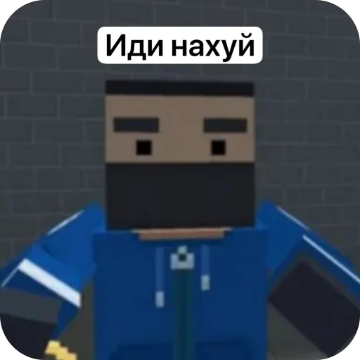 🤬 Стикер «Block Strike общение» для Telegram