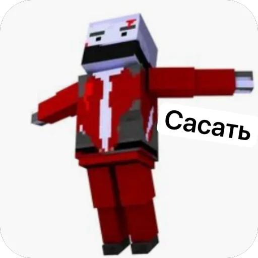 🔥 Стикер «Block Strike общение» для Telegram