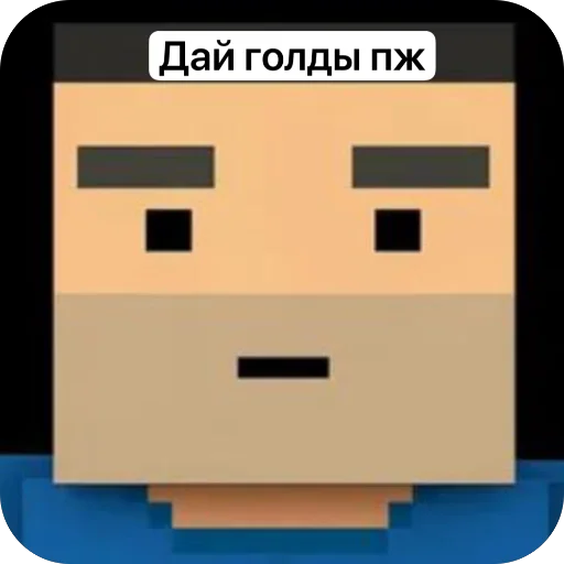 Стикерпак Block Strike общение для Telegram