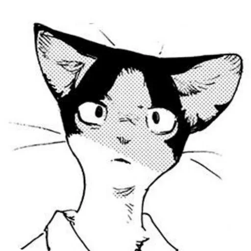 🫢 Стикер «Blue» для Telegram
