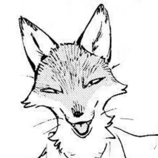 🙃 Стикер «Blue» для Telegram