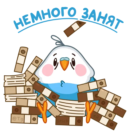 Стикер 33 Blue Bird ×
