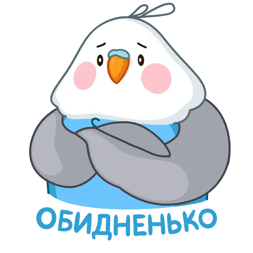 Стикер 13 Blue Bird ×