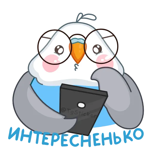 Стикер 23 Blue Bird ×