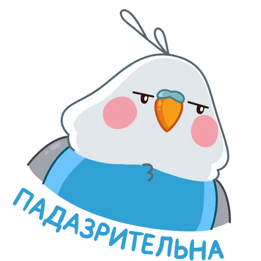 Стикер 12 Blue Bird ×