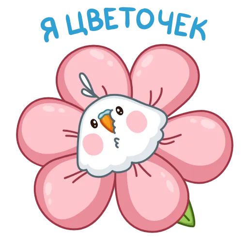 Стикер 34 Blue Bird ×