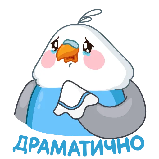 Стикер 6 Blue Bird ×