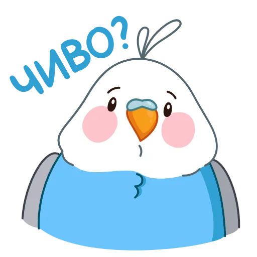 Стикер 4 Blue Bird ×