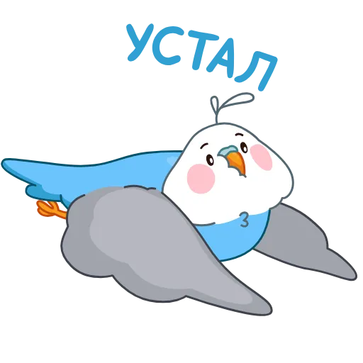 Стикер 11 Blue Bird ×