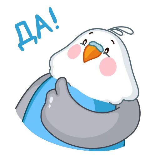 Стикер 26 Blue Bird ×