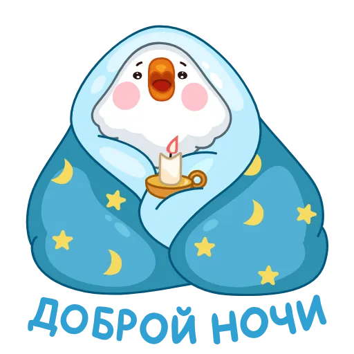 Стикер 38 Blue Bird ×
