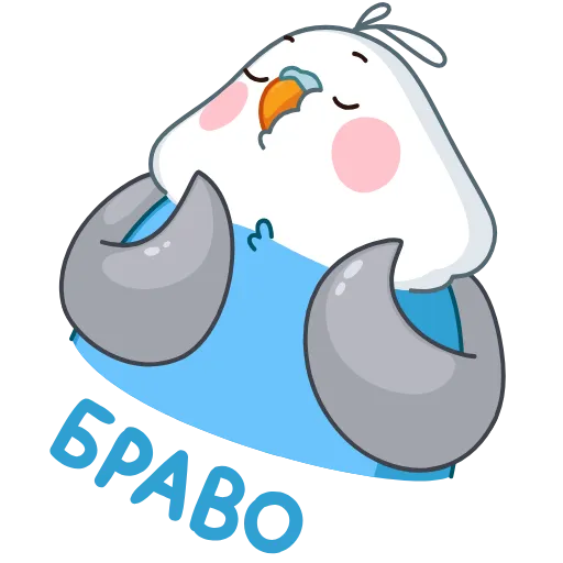 Стикер 47 Blue Bird ×