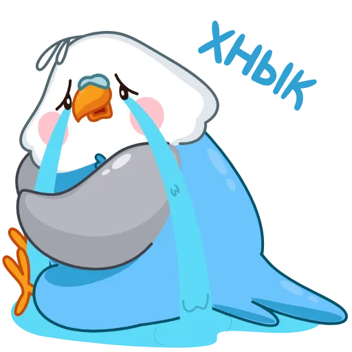 Стикер 44 Blue Bird ×