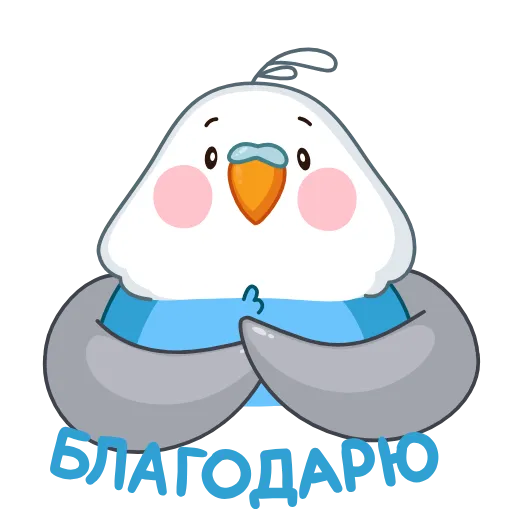 Стикер 39 Blue Bird ×