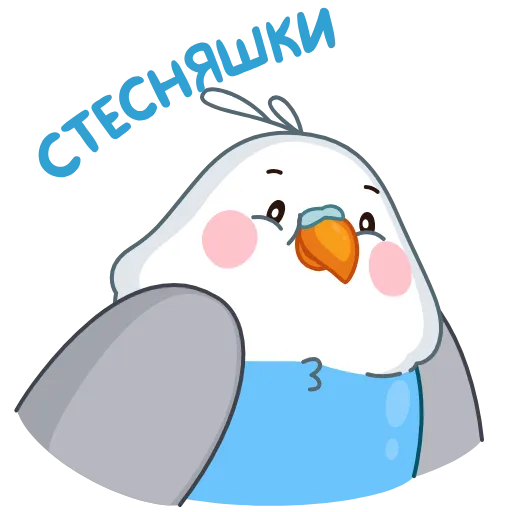 Стикер 14 Blue Bird ×