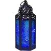 Стикер 51 Blue Magic