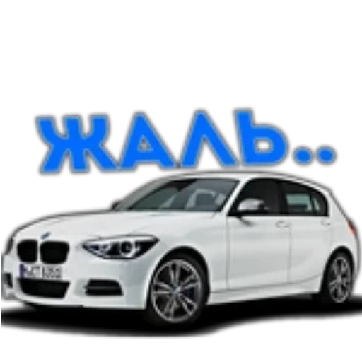 🚗 Стикер «BWM Фразы» для Telegram
