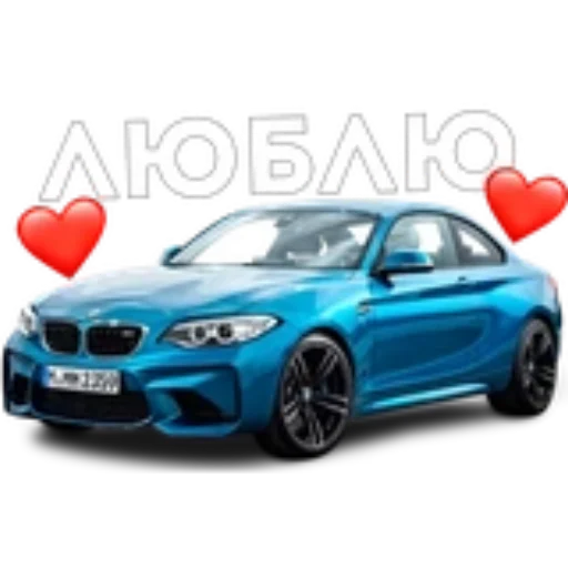🚗 Стикер «BWM Фразы» для Telegram