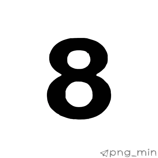 Стикер 41 〰〰〰〰〰〰