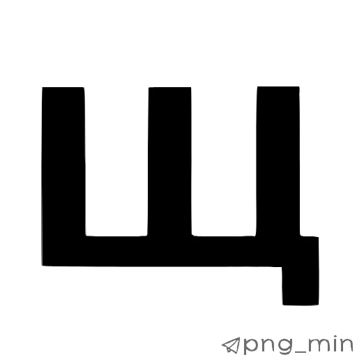 Стикер 27 〰〰〰〰〰〰