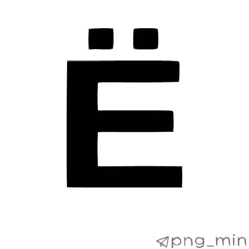 Стикер 8 〰〰〰〰〰〰
