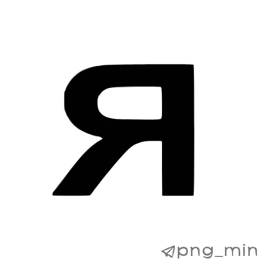Стикер 33 〰〰〰〰〰〰