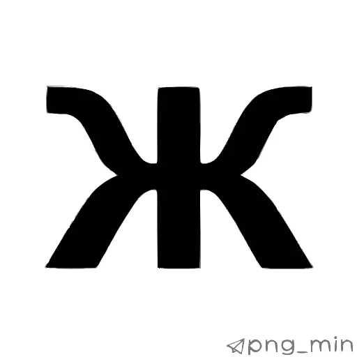 Стикер 9 〰〰〰〰〰〰
